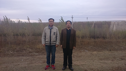 MILE米乐·(中国)集团