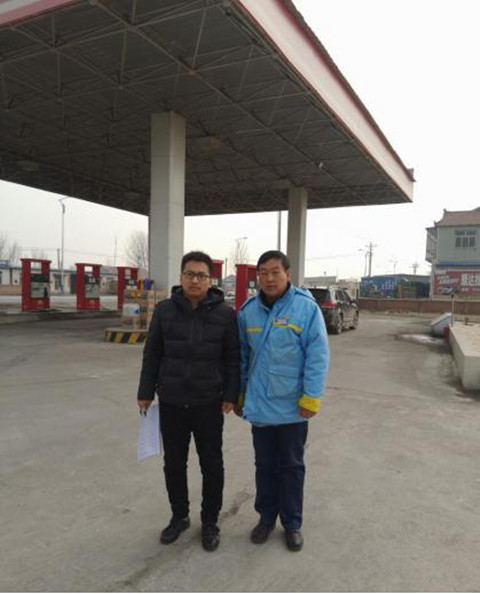 MILE米乐·(中国)集团