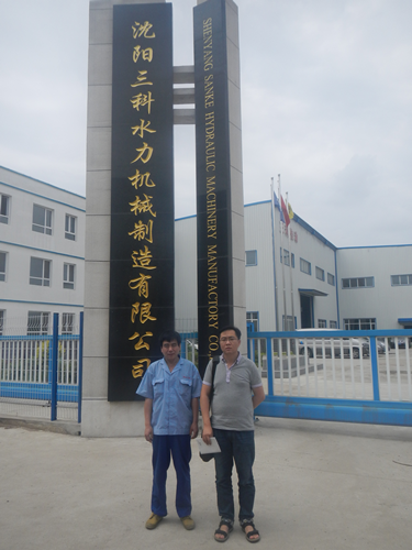 MILE米乐·(中国)集团