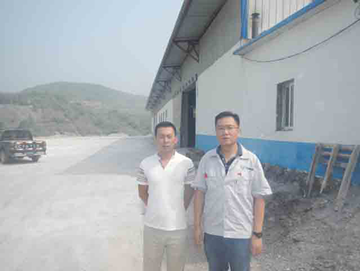 MILE米乐·(中国)集团