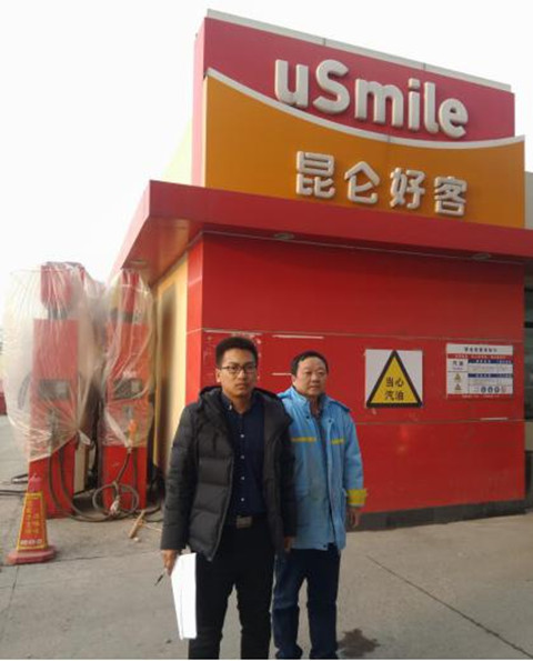 MILE米乐·(中国)集团