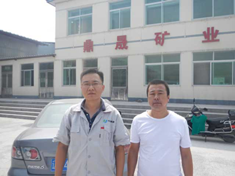 MILE米乐·(中国)集团