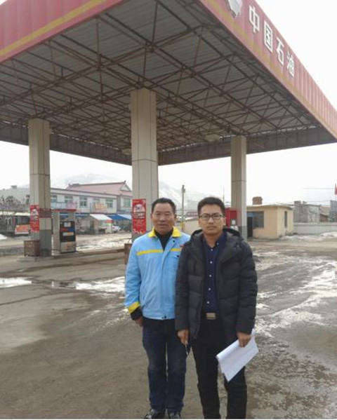 MILE米乐·(中国)集团