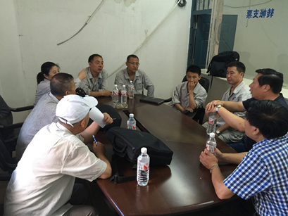 MILE米乐·(中国)集团