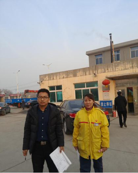 MILE米乐·(中国)集团