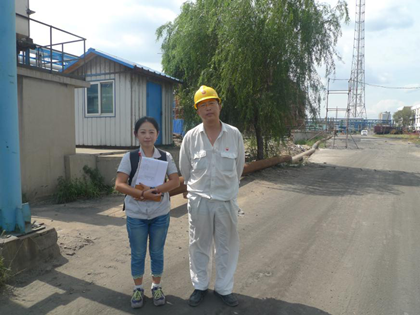 MILE米乐·(中国)集团