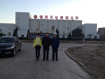 MILE米乐·(中国)集团