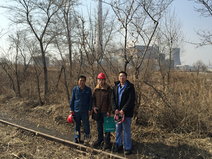 MILE米乐·(中国)集团