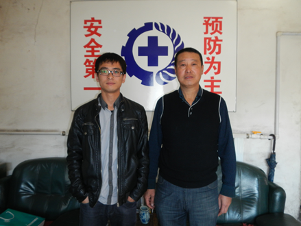 MILE米乐·(中国)集团