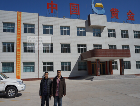 MILE米乐·(中国)集团