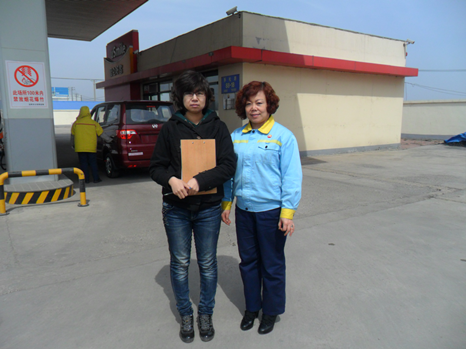 MILE米乐·(中国)集团