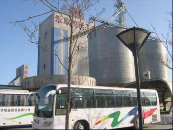 MILE米乐·(中国)集团