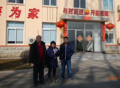 MILE米乐·(中国)集团