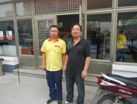 MILE米乐·(中国)集团