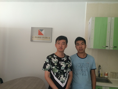 MILE米乐·(中国)集团