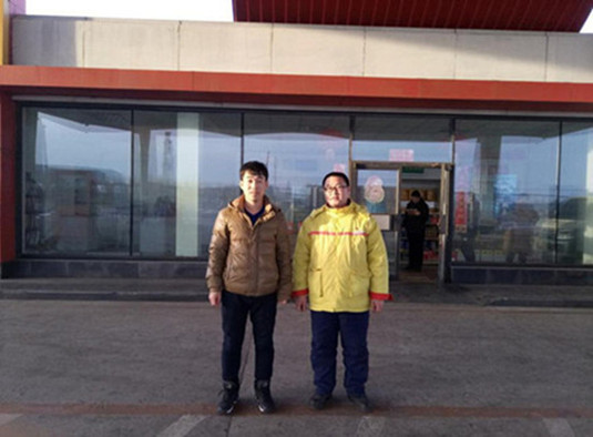 MILE米乐·(中国)集团