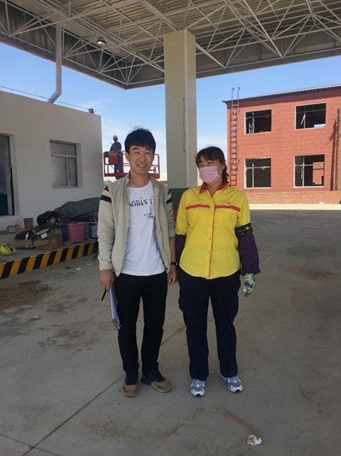 MILE米乐·(中国)集团