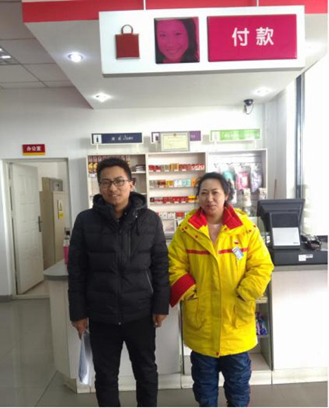 MILE米乐·(中国)集团