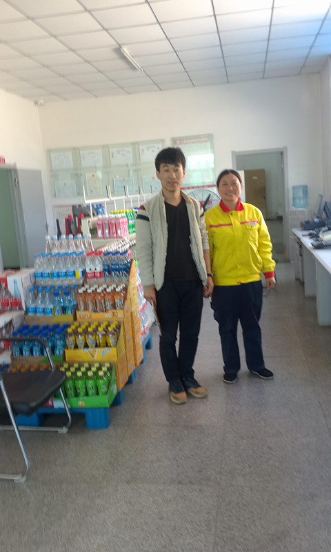 MILE米乐·(中国)集团