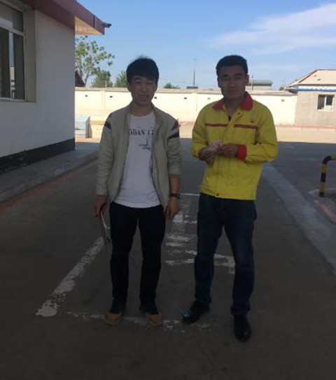 MILE米乐·(中国)集团