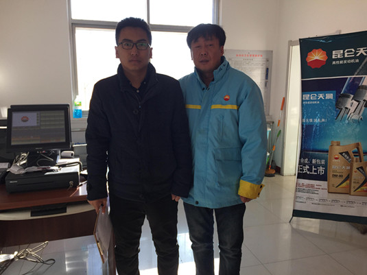 MILE米乐·(中国)集团