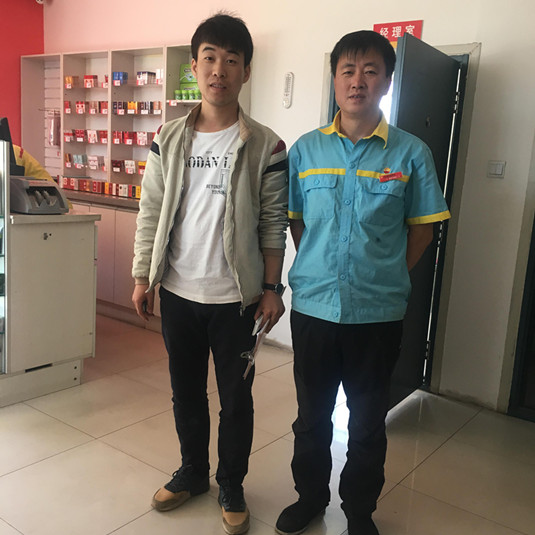 MILE米乐·(中国)集团