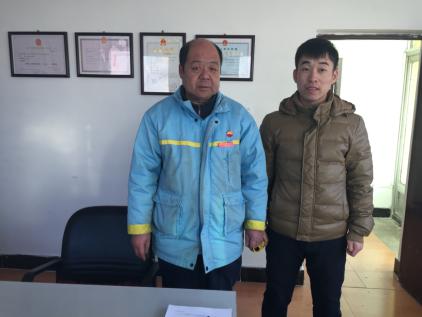 MILE米乐·(中国)集团