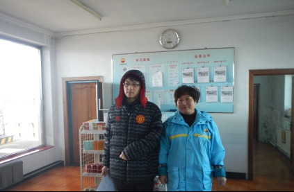 MILE米乐·(中国)集团