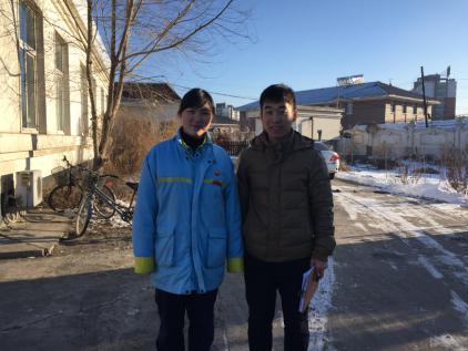 MILE米乐·(中国)集团