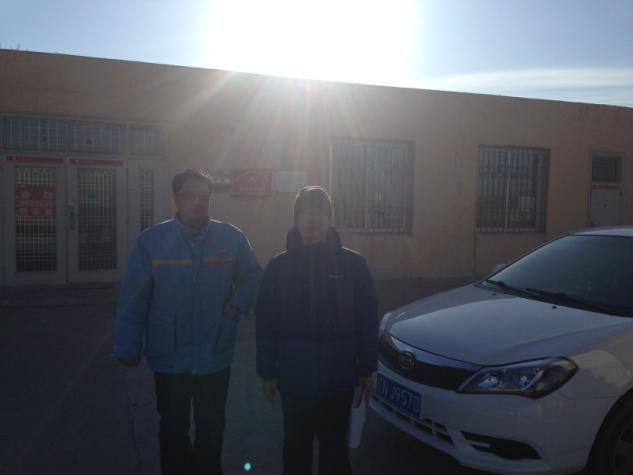 MILE米乐·(中国)集团