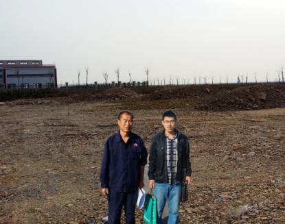 MILE米乐·(中国)集团