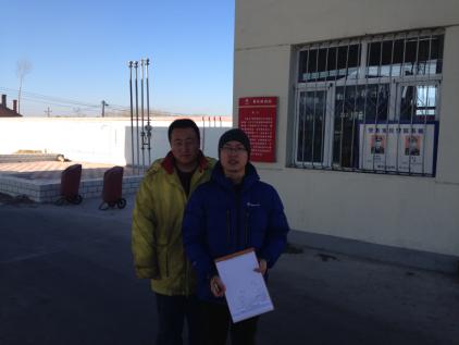 MILE米乐·(中国)集团