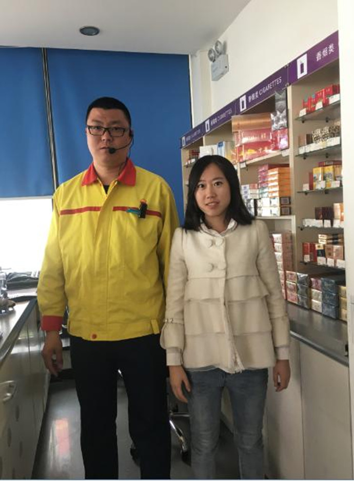 MILE米乐·(中国)集团