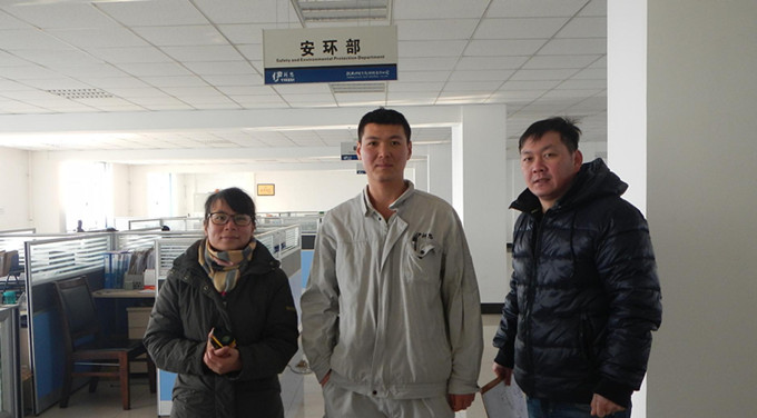 MILE米乐·(中国)集团