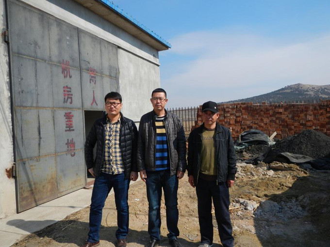 MILE米乐·(中国)集团