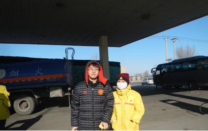 MILE米乐·(中国)集团