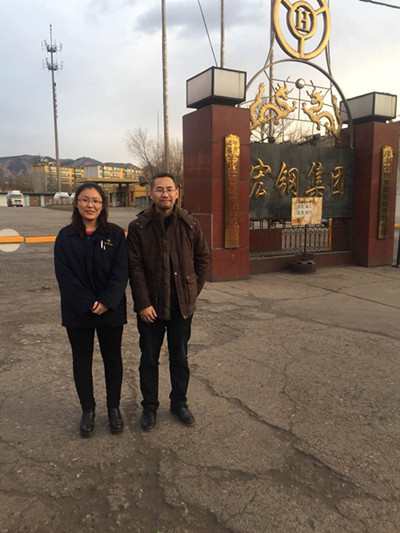 MILE米乐·(中国)集团