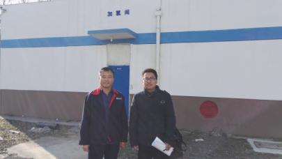 MILE米乐·(中国)集团