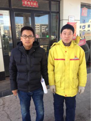 MILE米乐·(中国)集团