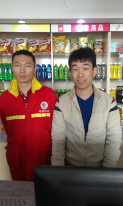 MILE米乐·(中国)集团