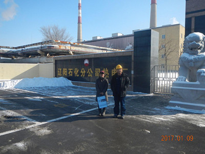 MILE米乐·(中国)集团