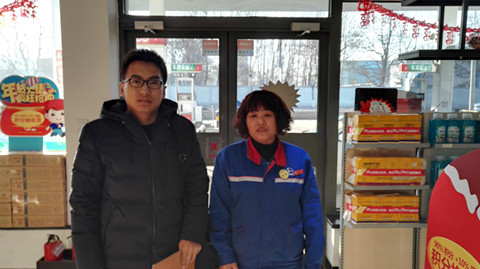 MILE米乐·(中国)集团