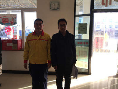 MILE米乐·(中国)集团