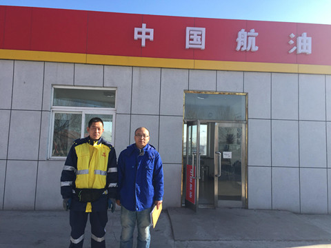 MILE米乐·(中国)集团