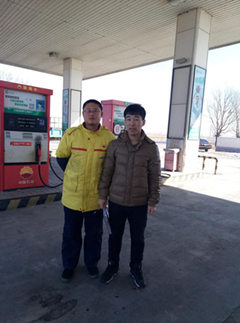 MILE米乐·(中国)集团