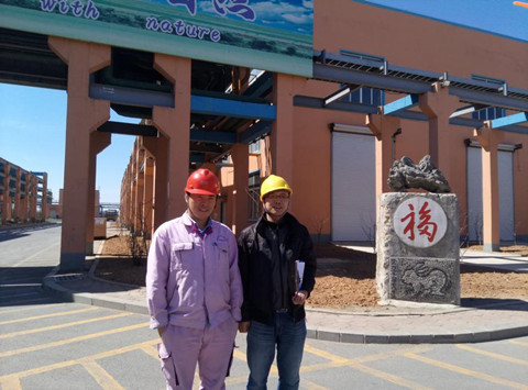 MILE米乐·(中国)集团