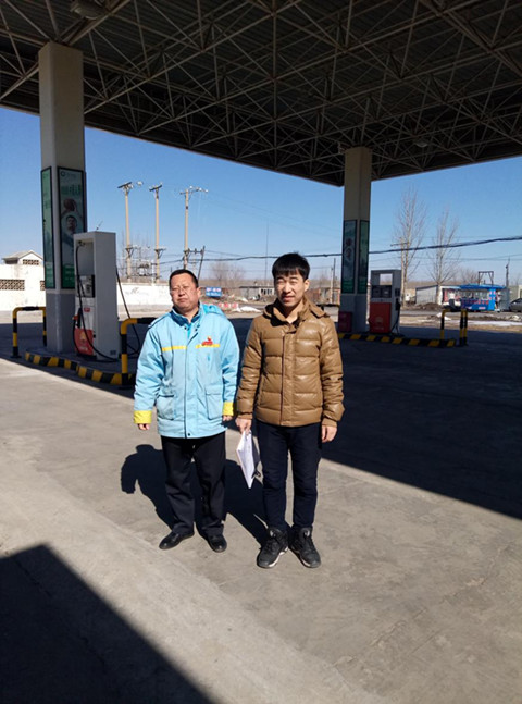 MILE米乐·(中国)集团