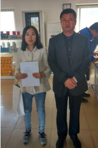 MILE米乐·(中国)集团