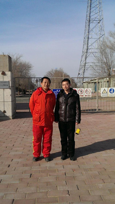 MILE米乐·(中国)集团