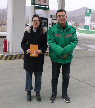 MILE米乐·(中国)集团